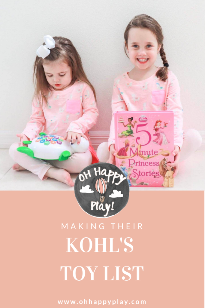 kohls toys for toddlers