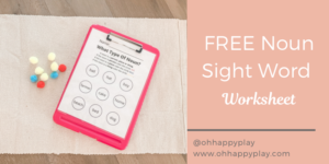 Noun Definition For Kids, Sight Word Worksheet, FREE Noun Worksheet, Montessori Noun Lesson, FREE Noun Sight Word Worksheet
